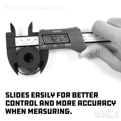 Дигитален електронен шублер с LCD дисплей - 15 см, снимка 5 - Аксесоари и консумативи - 54079325