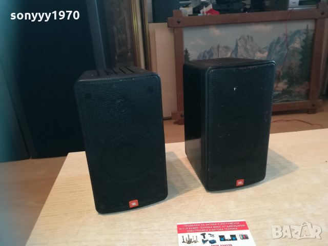 jbl speaker system 1002211043, снимка 7 - Тонколони - 31755176