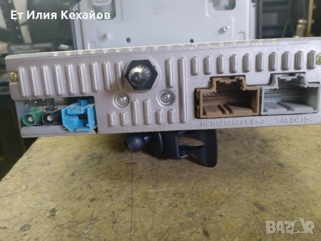 Opel Corsa E-фабрична медия, снимка 3 - Аксесоари и консумативи - 42430811