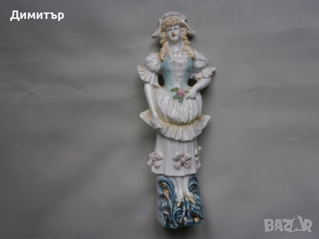 Порцеланова фигура 23см.