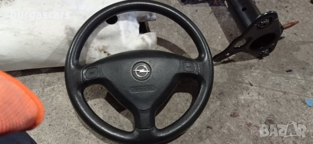 Opel Astra G волан,салон.таван,табло,кора багажник, снимка 4 - Части - 31573222