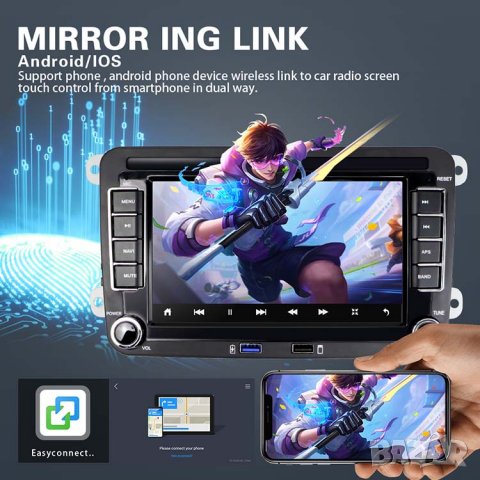 Мултимедия, VW, плеър, двоен дин, volkswagen, навигация, Golf 5 6, passat, touran, Seat, Skoda, Голф, снимка 4 - Аксесоари и консумативи - 31977481