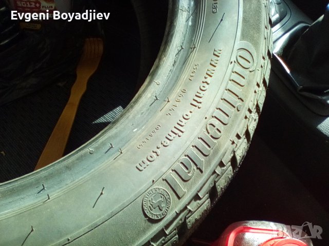 Почти нова зимна гума, стар DOT, снимка 4 - Гуми и джанти - 38776804