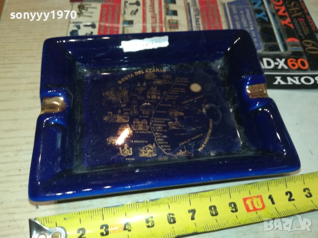 COSTA DEL AZAHAR-ПЕПЕЛНИК 0509251320LCHERY, снимка 5 - Колекции - 51615187