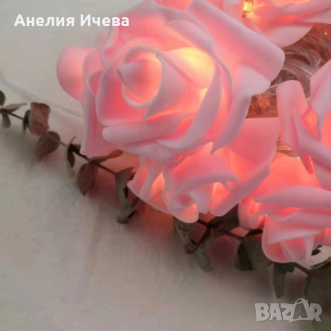 Вариант 1: Декоративни LED лампички рози в топъл бял цвят с дължина 3 метра, 20 броя светлини;, снимка 5 - Лед осветление - 52008948