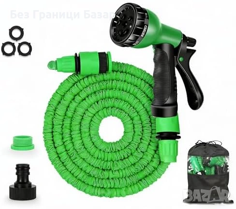Нов до 28 метра разтегателен маркуч с пистолет 8 режима струя  за поливане градина двор