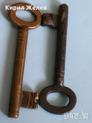 Стари ключове 13490, снимка 4 - Колекции - 29195556