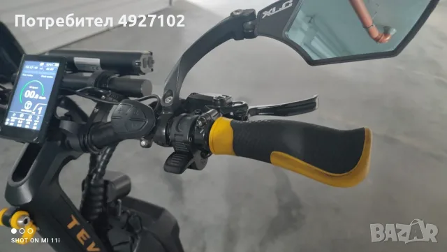 Скутер Teverun Blade Mini Pro, снимка 3 - Скутери и тротинетки - 55773030