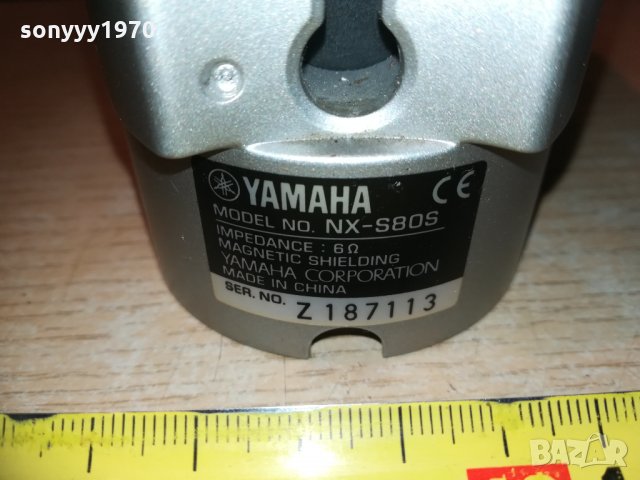 yamaha nx-s80s 2бр тонколони 1003211849, снимка 17 - Тонколони - 32112269