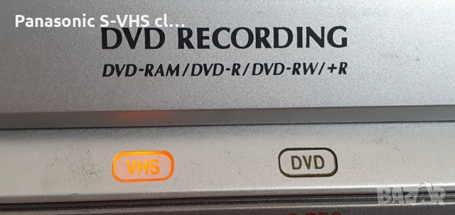 Panasonic DMR-ES30 DVD recorder VHS recorder, снимка 9 - Плейъри, домашно кино, прожектори - 53934912