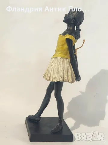 Малката балерина - Дега , снимка 5 - Статуетки - 42906395