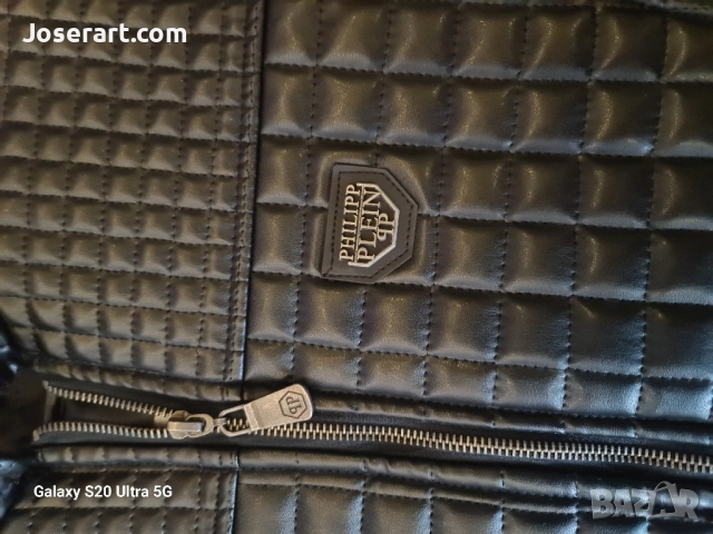 Мъжко кожено яке Philipp Plein, снимка 3 - Якета - 52574151