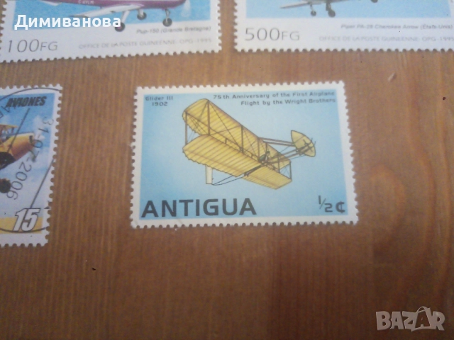 Колекция 30 бр пощенски марки Авиация, снимка 11 - Филателия - 51744797