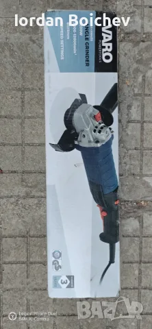 Ъглошлайф Ф125 1200w