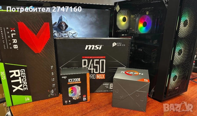 Геймърски компютър, full hd/2k, Ryzen 5, rtx 3070, 16gb, nvme, снимка 1