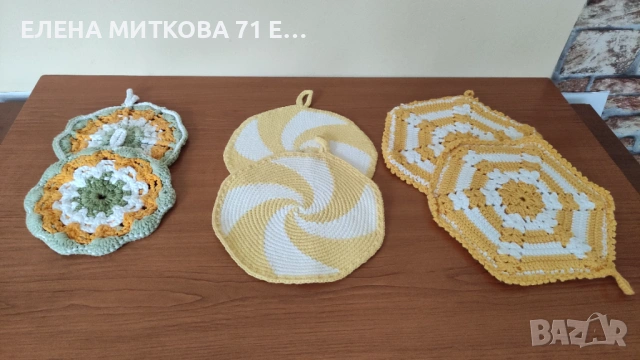 Кухненски ръкохватки ръчно плетени на една кука