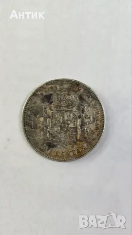 Испанска — 5 Pesetas 1876 — Alfonso XII Rey de España