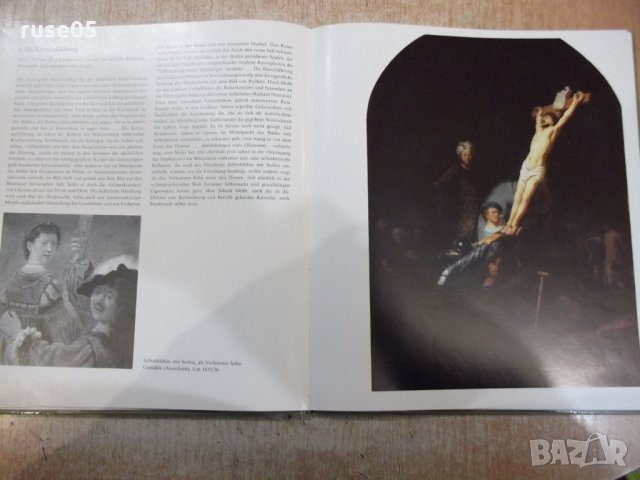 Книга "Rembrandt - Fritz Erpel" - 72 стр., снимка 5 - Специализирана литература - 30980419