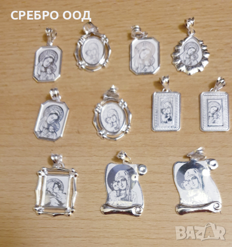Сребърни медальони Св.Богородица, снимка 1 - Други - 36528916