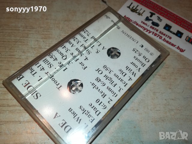 поръчана-IRON MAIDEN АУДИОКАСЕТА 2309212029, снимка 7 - Аудио касети - 34233209