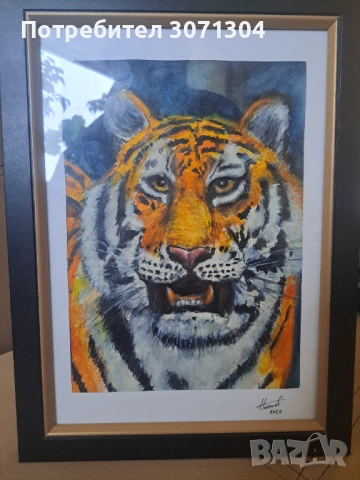 ТИГЪР 1, снимка 2 - Картини - 53945362