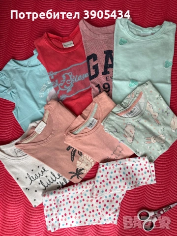 Голям лот дрехи 92-98
