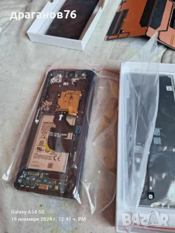 Samsung Galaxy Z Fold4 на части