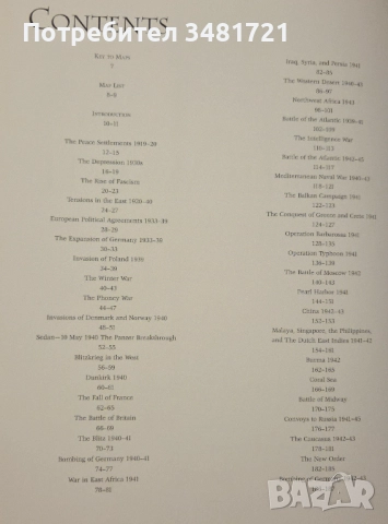 The Historical Atlas of World War 2, снимка 2 - Енциклопедии, справочници - 52898495