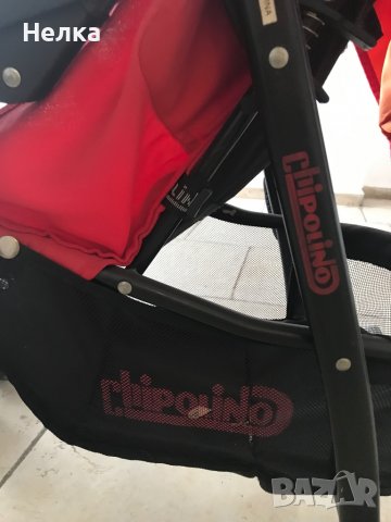 Детска количка Chipolino!, снимка 4 - Детски колички - 36835304