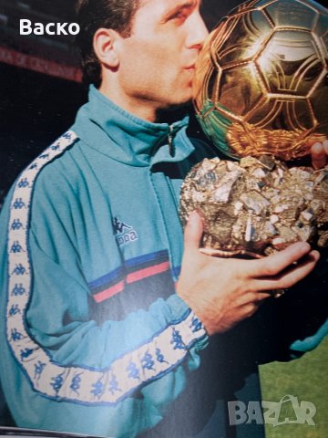 Една велика история в снимки Стоичкв, снимка 6 - Списания и комикси - 40878005