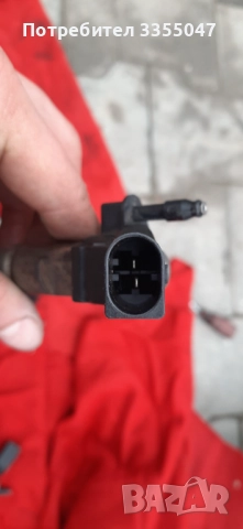 дюзи Crafter, снимка 6 - Части - 52665796