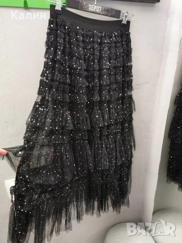 Дамска пола черен тюл с холограмни пайети - 33€