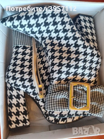 Красиви боти каре