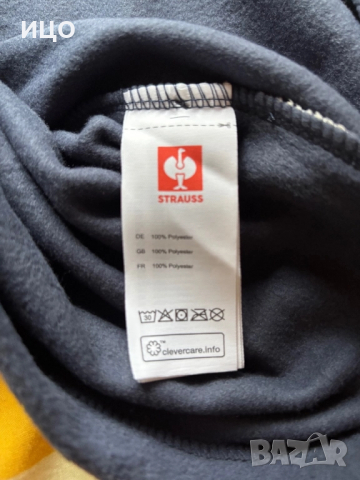 Дамска поларена работна блуза Engelbert Strauss, снимка 8 - Блузи с дълъг ръкав и пуловери - 52332738