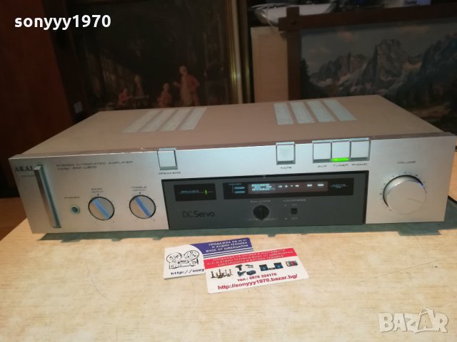 akai am-u210 stereo ampli-made in japan-внос france, снимка 8 - Ресийвъри, усилватели, смесителни пултове - 30248401