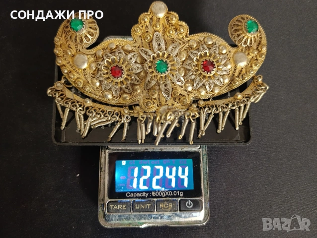 Пафти Сребърни Филигран Позлата Носия, снимка 8 - Антикварни и старинни предмети - 53065802