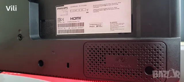 PHILIPS 40 PFL5606H/12, снимка 6 - Телевизори - 48090892