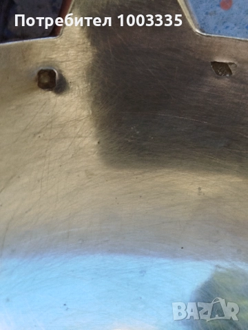 Сребърен черпак , снимка 6 - Антикварни и старинни предмети - 51795561