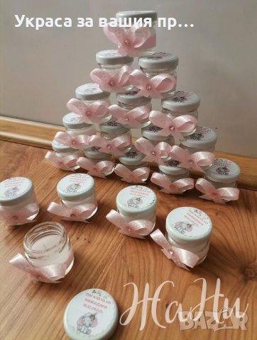 Свещ в украсено бурканче подаръчета за гостите на бебешка погача на тема Слонче, снимка 4 - Други - 39396864