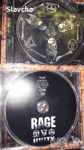 Компакт дискове на - RAGE /Speak Of The Dead /From The Cradle To The Stage/Unity, снимка 5 - CD дискове - 37800349