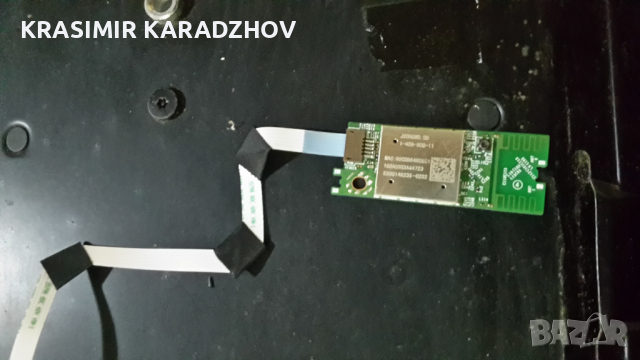 SONY  KDL - 32WD600 счупена  матрица за части, снимка 7 - Телевизори - 44641229