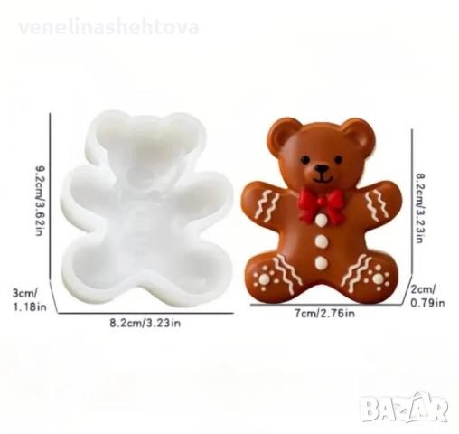 Коледно мече с папионка дълбок силиконов молд форма свещи гипс сапун смола фондан шоколад , снимка 4 - Форми - 52299391