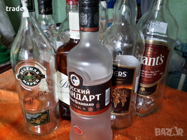 Маркови бутилки, снимка 6 - Буркани, бутилки и капачки - 39137585