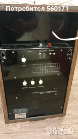 JAMO MFB 100, снимка 10 - Тонколони - 51007066