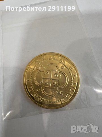 Сувенирна монета, реплика (N17)