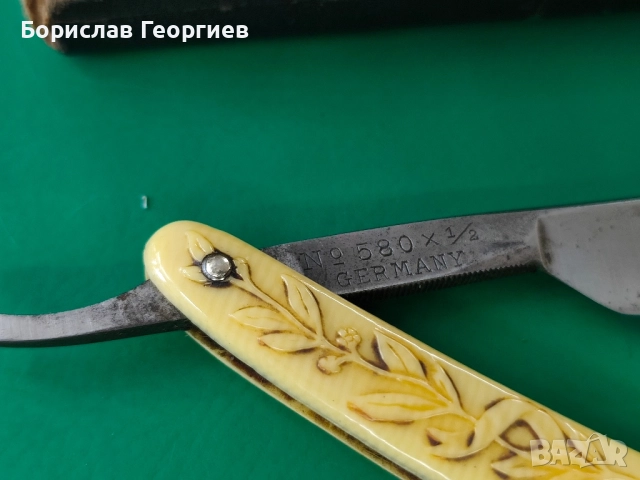 Бръснач solingen Garantie, снимка 6 - Колекции - 51732713