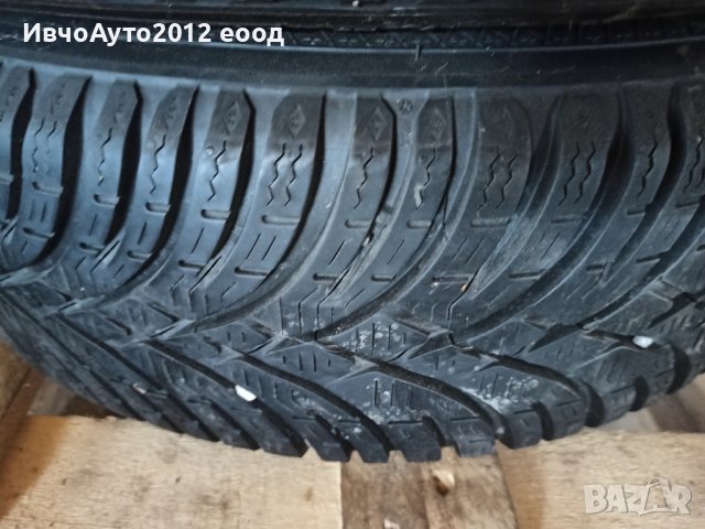 Зимни гуми комплект с джанти Форд фиеста 14 , снимка 2 - Гуми и джанти - 39317819