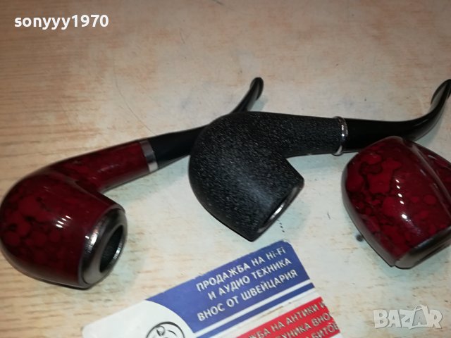 ЛУЛИ-НОВИ 1310230733, снимка 12 - Лули - 42544555