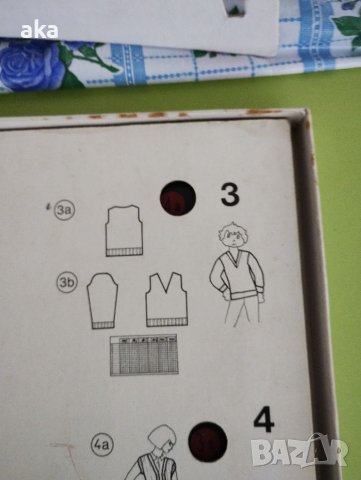 ръководсво за употреба плетачна машина Singer-Superba-, снимка 8 - Други инструменти - 39220150