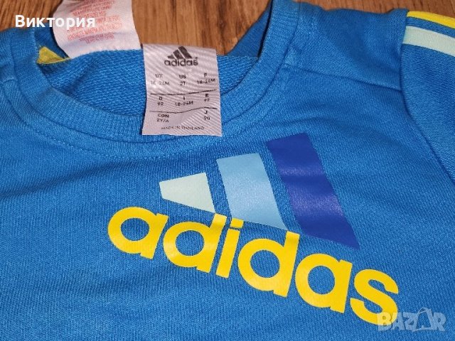 Адидас Adidas екип за момче 92 размер, снимка 2 - Комплекти за бебе - 44387733